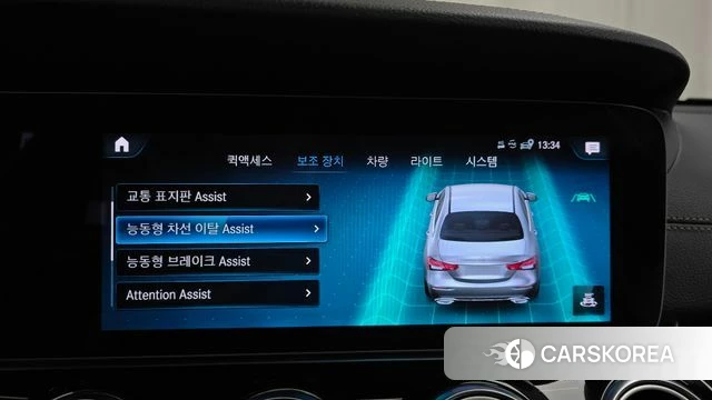 Mercedes-Benz E-Class W213 2023 Синий из Кореи, фото 6