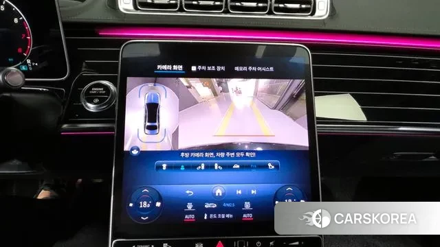 Mercedes-Benz S-Class W223 2023 Серебряный двухцветный из Кореи, фото 6