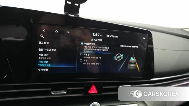 Hyundai Avante (CN7) 2022 Черный из Кореи, фото 6