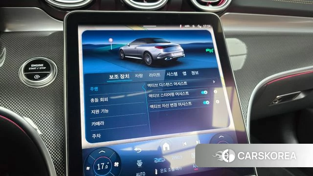 Mercedes-Benz CLE-Class C236 2025 Серый из Кореи, фото 6