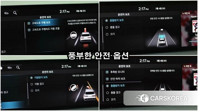 Genesis GV70 2024 Белый из Кореи, фото 6