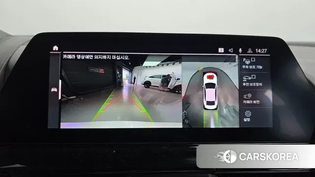 BMW 8 Series (G15) 2020 Белый из Кореи, фото 6