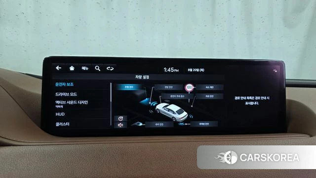 Genesis G80 (RG3) 2023 Белый из Кореи, фото 6