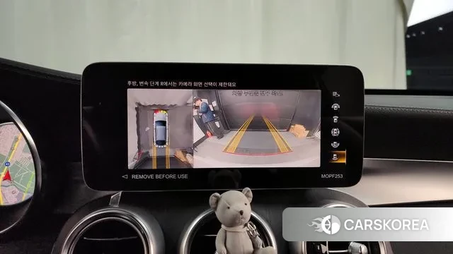 Mercedes-Benz GLC-Class X253 2023 Белый из Кореи, фото 6