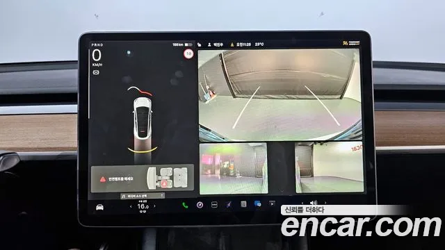 Tesla Model Y 2021 Белый из Кореи, фото 6