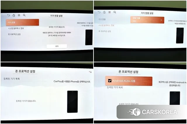 Genesis G80 (RG3) 2024 Серый из Кореи, фото 6