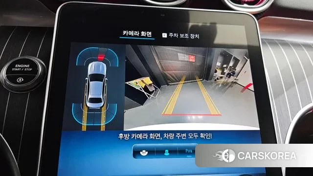 Mercedes-Benz C-Class W206 2022 Белый из Кореи, фото 6