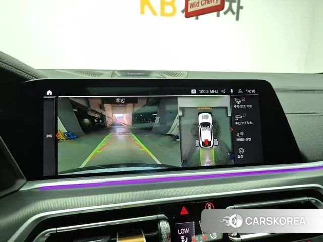 BMW X6 (G06) 2021 Белый из Кореи, фото 6