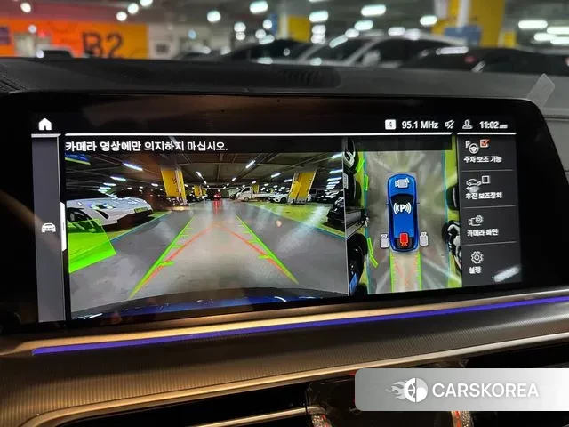 BMW X6 (G06) id 3442610 из Кореи 6