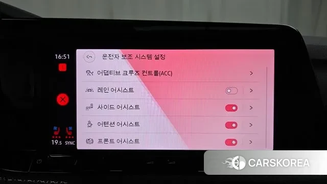 Volkswagen Golf 8th Generation 2024 Красный из Кореи, фото 6