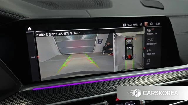 BMW X6 (G06) 2022 Серый из Кореи, фото 6