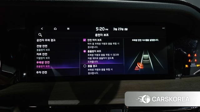 Kia Mohave Master 2020 Черный из Кореи, фото 6