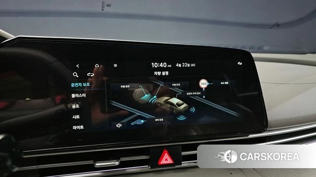 Hyundai The New Avante (CN7) 2025 Белый из Кореи, фото 6