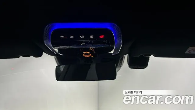 Mercedes-Benz S-Class W223 id 2703238 из Кореи 6