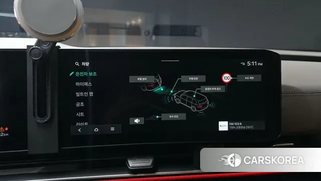 Kia The New Carnival 4th Generation 2024 Белый из Кореи, фото 6