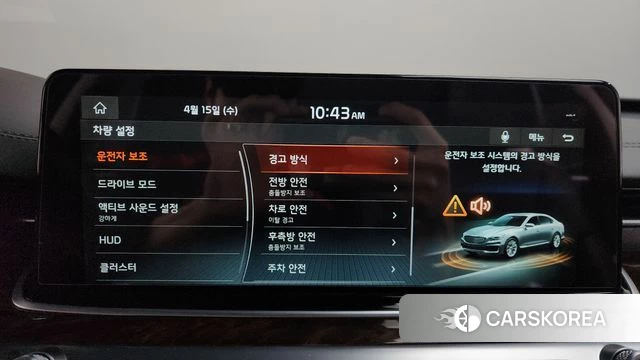 Kia More K9 2021 Черный из Кореи, фото 6