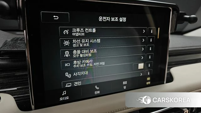 Lincoln Aviator 2nd generation 2021 Красный из Кореи, фото 6