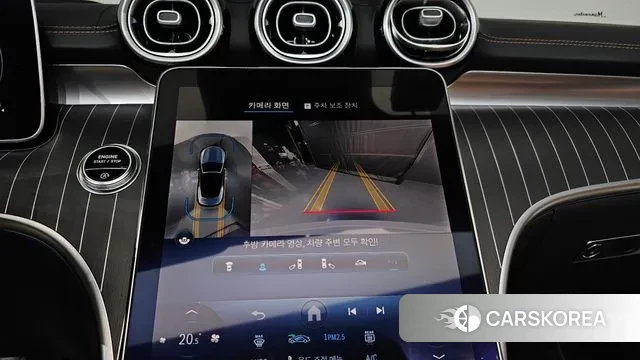 Mercedes-Benz CLE-Class C236 2024 Белый из Кореи, фото 6