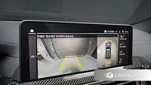 BMW X4 (G02) 2024 Серый из Кореи, фото 6