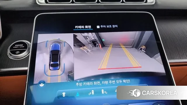 Mercedes-Benz S-Class W223 2022 Черный из Кореи, фото 6