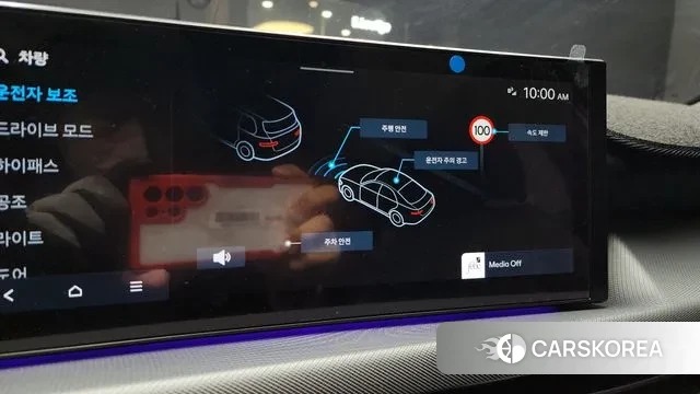 Hyundai Sonata D Edge (DN8) 2025 Серый из Кореи, фото 6