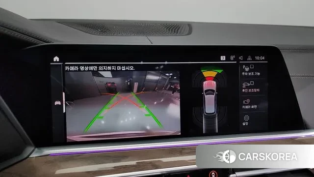 BMW X5 (G05) 2019 Белый из Кореи, фото 6