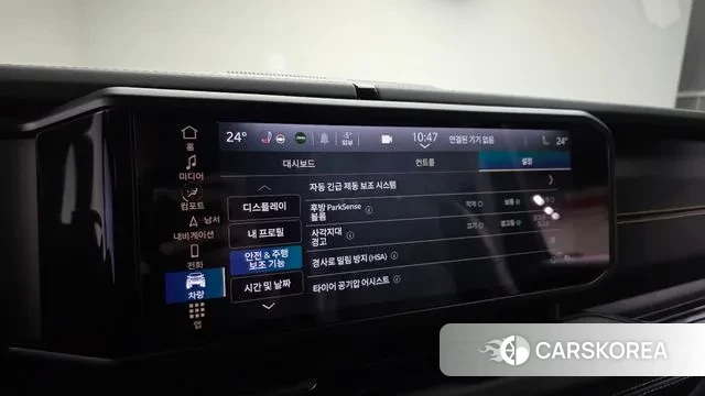 Jeep Wrangler (JL) 2024 Черный из Кореи, фото 6