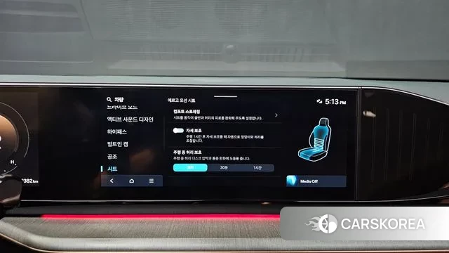 Hyundai Grandeur (GN7) 2023 Черный из Кореи, фото 6