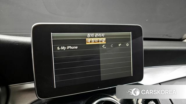 Mercedes-Benz C-Class W205 2018 Белый из Кореи, фото 6