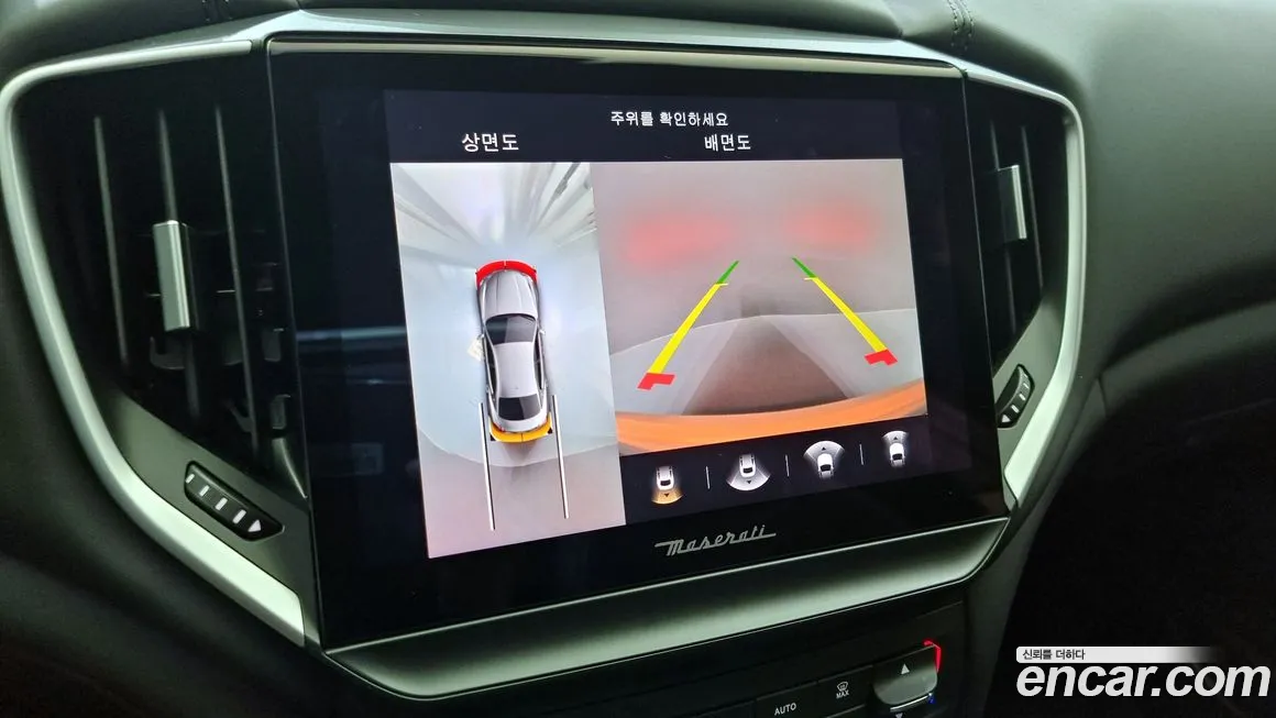 Maserati Ghibli 2022 из Кореи, фото 6