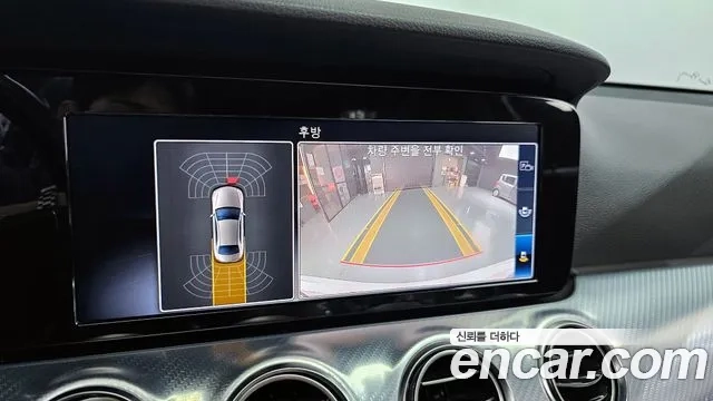 Mercedes-Benz E-Class W213 2020 Белый из Кореи, фото 6