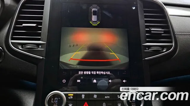 Renault Korea (Samsung) The New SM6 2024 Белый из Кореи, фото 6