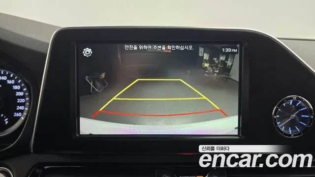 Hyundai Grandeur IG 2018 Белый из Кореи, фото 6