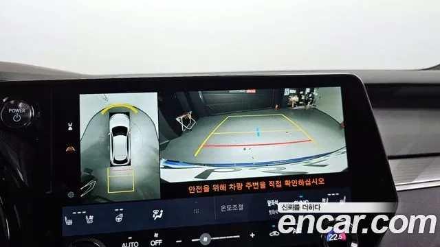 Lexus RX500h 5th generation 2023 Синий из Кореи, фото 6