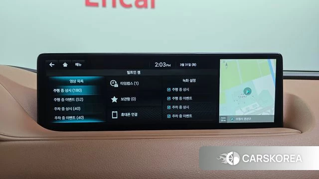 Genesis G80 (RG3) 2023 Серебристо-серый из Кореи, фото 6