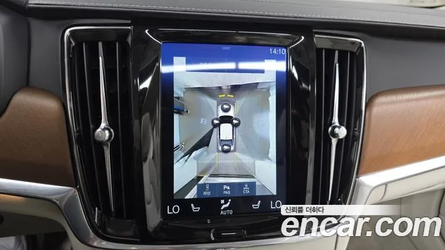 Volvo S90 id 2226107 из Кореи 6