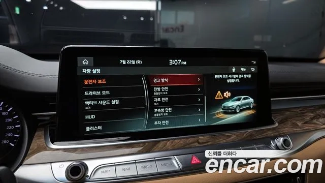 Kia The New K9 2nd generation 2021 Серый из Кореи, фото 6