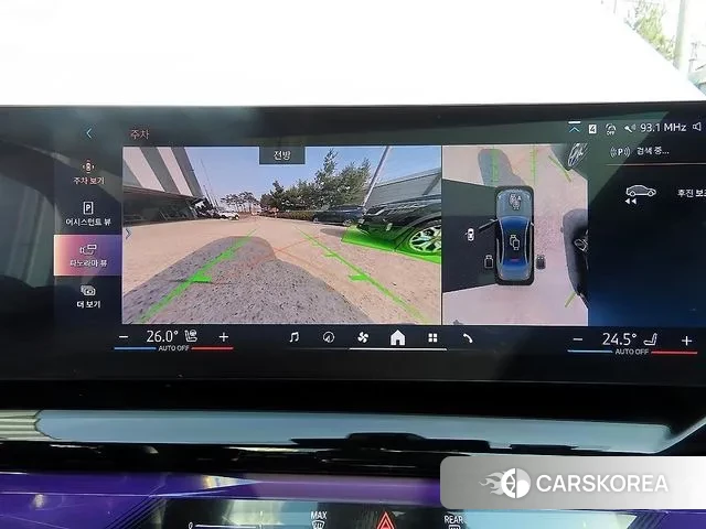 BMW 5 Series (G60) 2025 Серебристо-серый из Кореи, фото 6