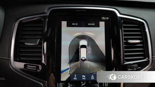 Volvo XC90 second Generation 2022 Белый из Кореи, фото 6