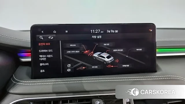 Genesis The New G70 2023 Белый из Кореи, фото 6