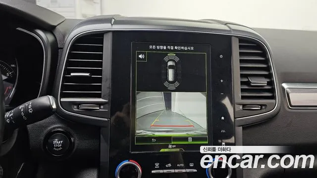 Renault Korea (Samsung) The New QM6 2019 Серый из Кореи, фото 6