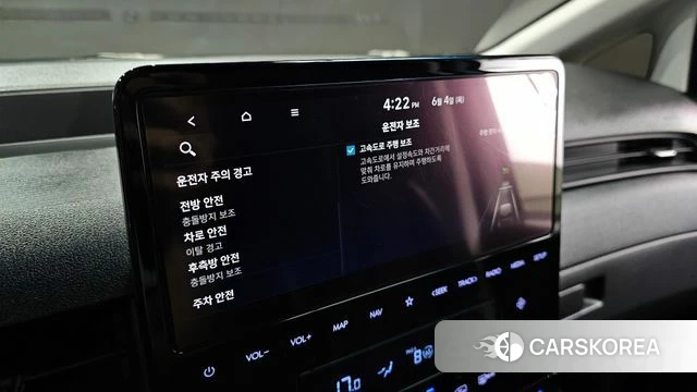 Hyundai Staria 2022 Белый из Кореи, фото 6
