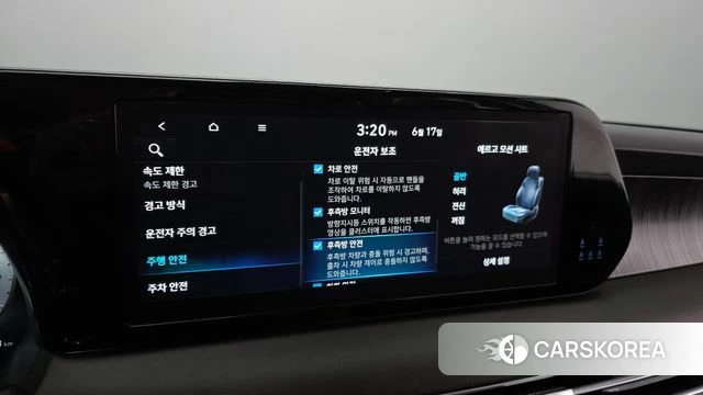 Hyundai The New Palisade 2023 Серебристо-серый из Кореи, фото 6