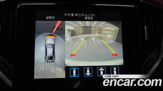 Maserati Ghibli id 2697608 из Кореи 6