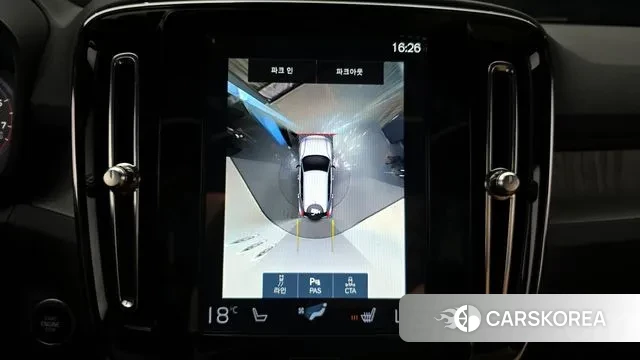 Volvo XC40 2022 Белый из Кореи, фото 6