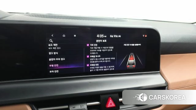 Kia The New Seltos 2022 Белый из Кореи, фото 6