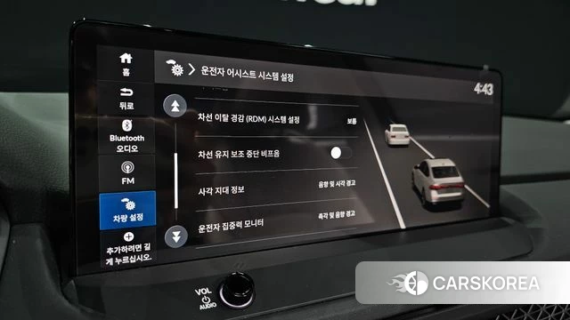 Honda Accord 11th Generation 2024 Серебристо-серый из Кореи, фото 6