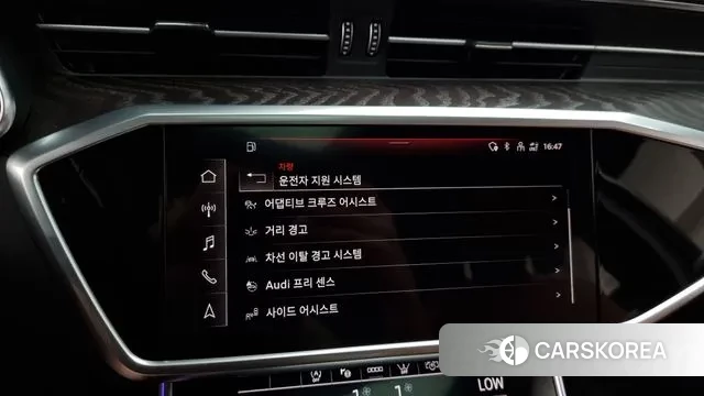 Audi A6 (C8) id 2889891 из Кореи 6