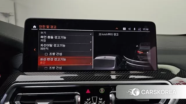 BMW X4 (G02) 2025 Черный из Кореи, фото 6