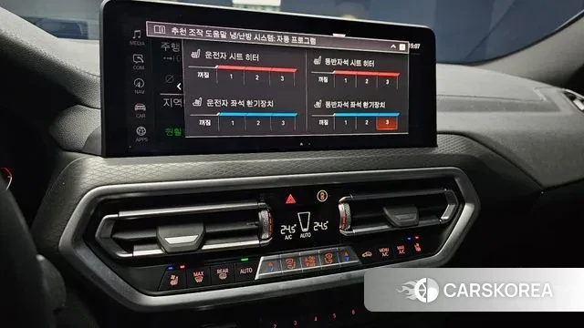 BMW X4 (G02) 2024 Черный из Кореи, фото 6